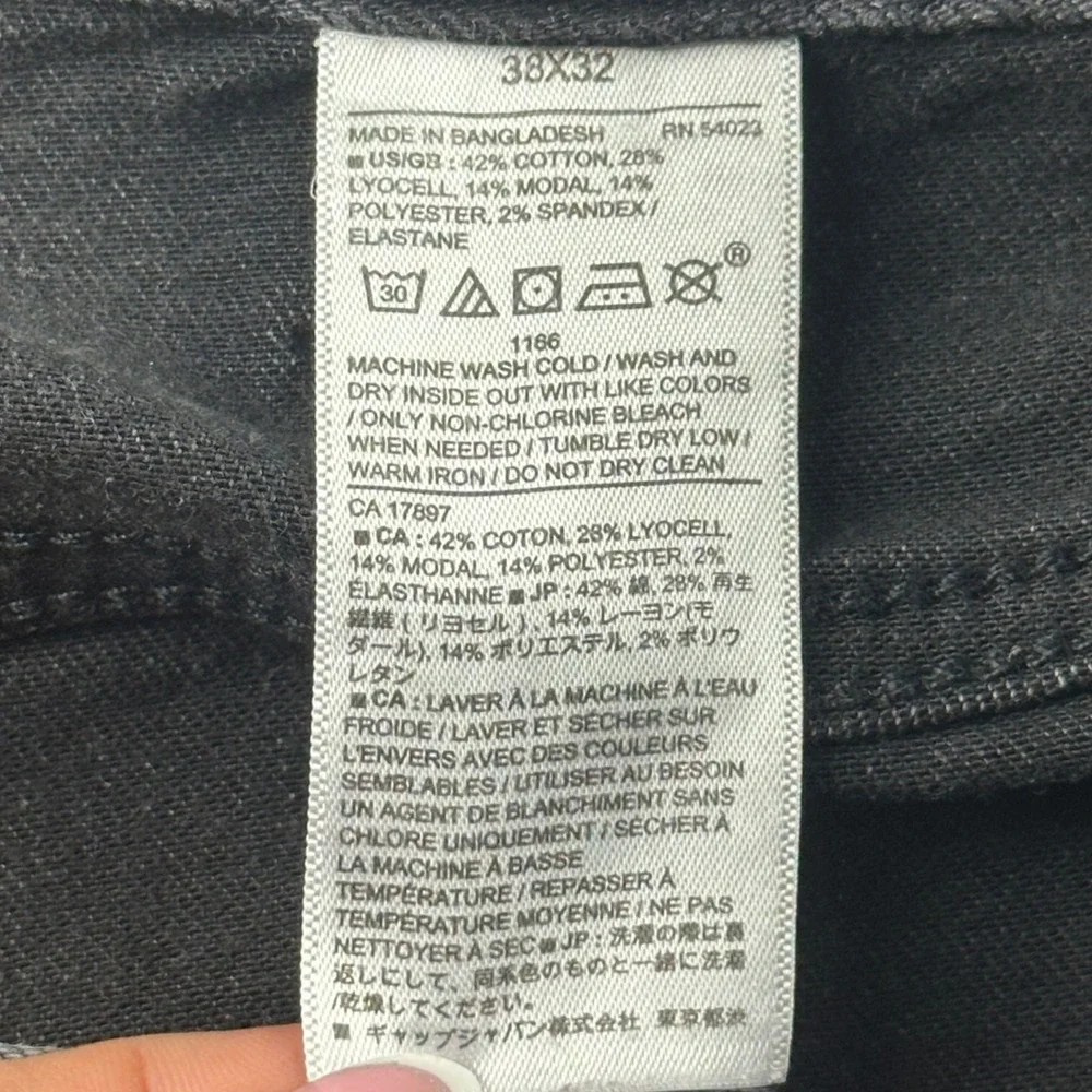 Banana Republic Jeans Men 38x32 Black‎ Travel Jean Athletic Fit Normcore Utility